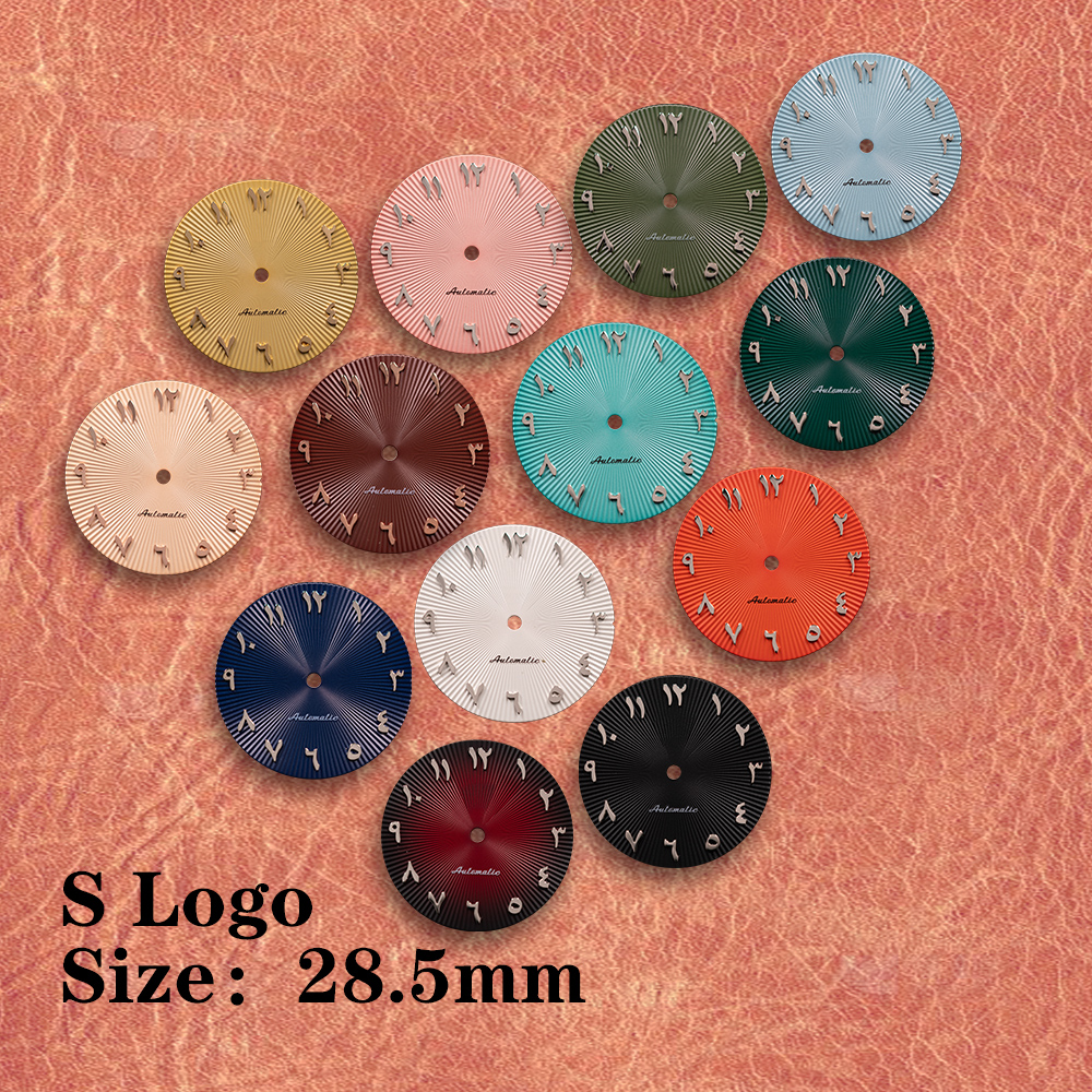 Reel Case - 28.5mm S Logo Arabic black dial