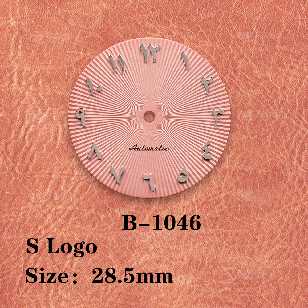 28.5mm S Logo Arabic black dia - مراجعة Reel Case وسعره
