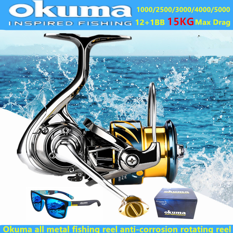 Okuma all metal fishing reel 1 - مراجعة Trolling Reel وسعره
