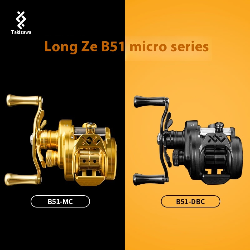 Lz Dc B51-Mc/Dbc-01/02 Fishing - مراجعة Surf Reel وسعره