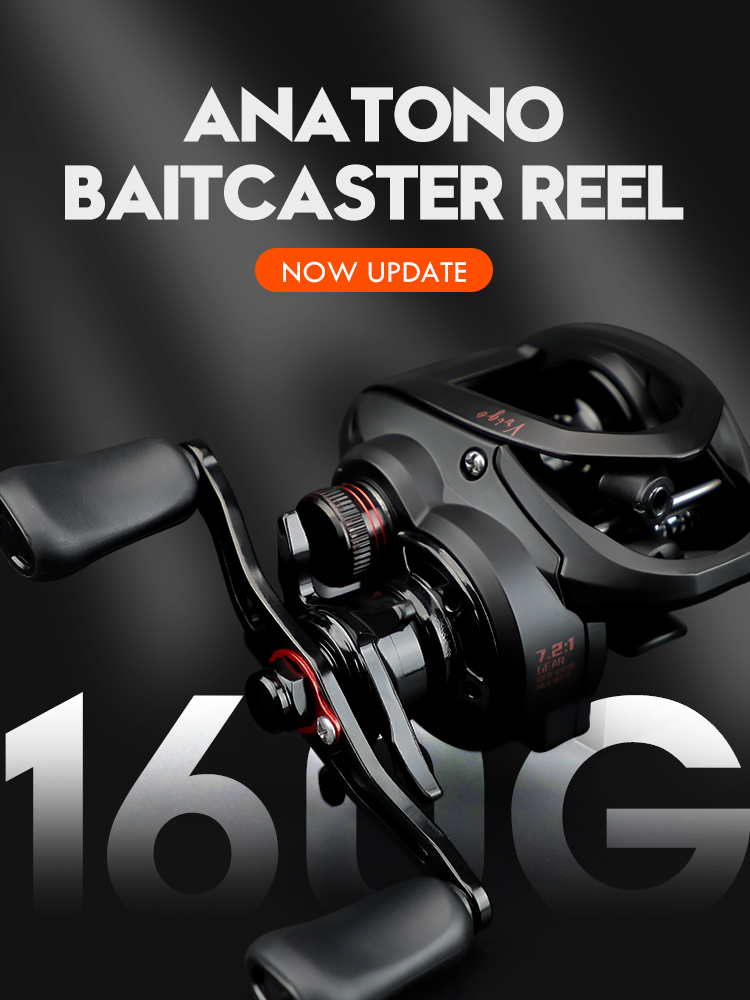 ANATONO Vrigo 160g Ultralight  - مراجعة Reel Spare Spool وسعره