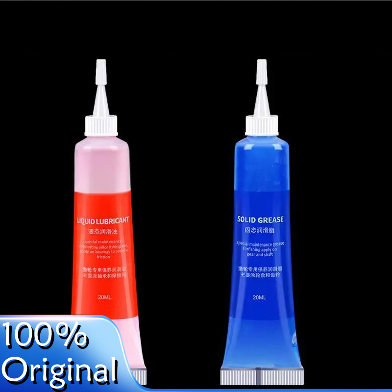 For Fishing Gear Gear Bearing  - مراجعة Reel Oil وسعره