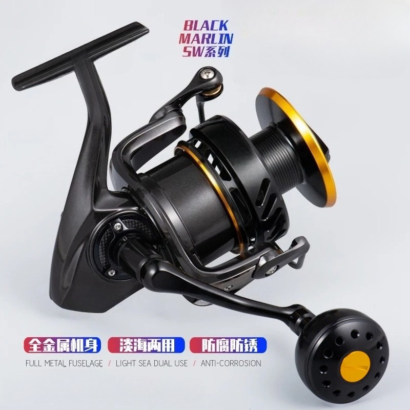 Original Lurekiller Metal Body - مراجعة Spinning Reel وسعره