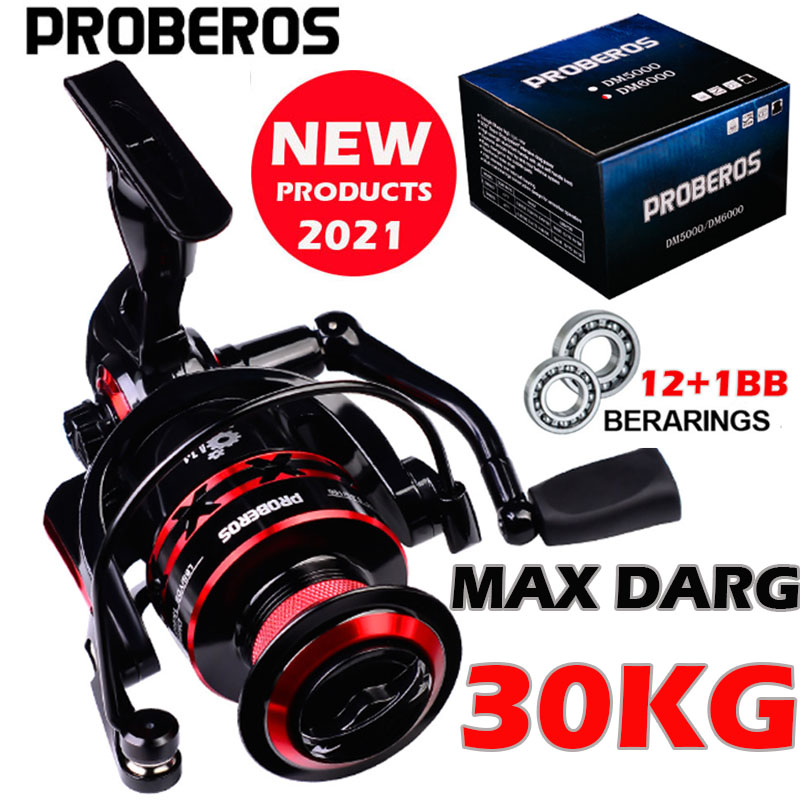 PROBEROS Spinning Reel 9-23KG  - مراجعة Trolling Reel وسعره