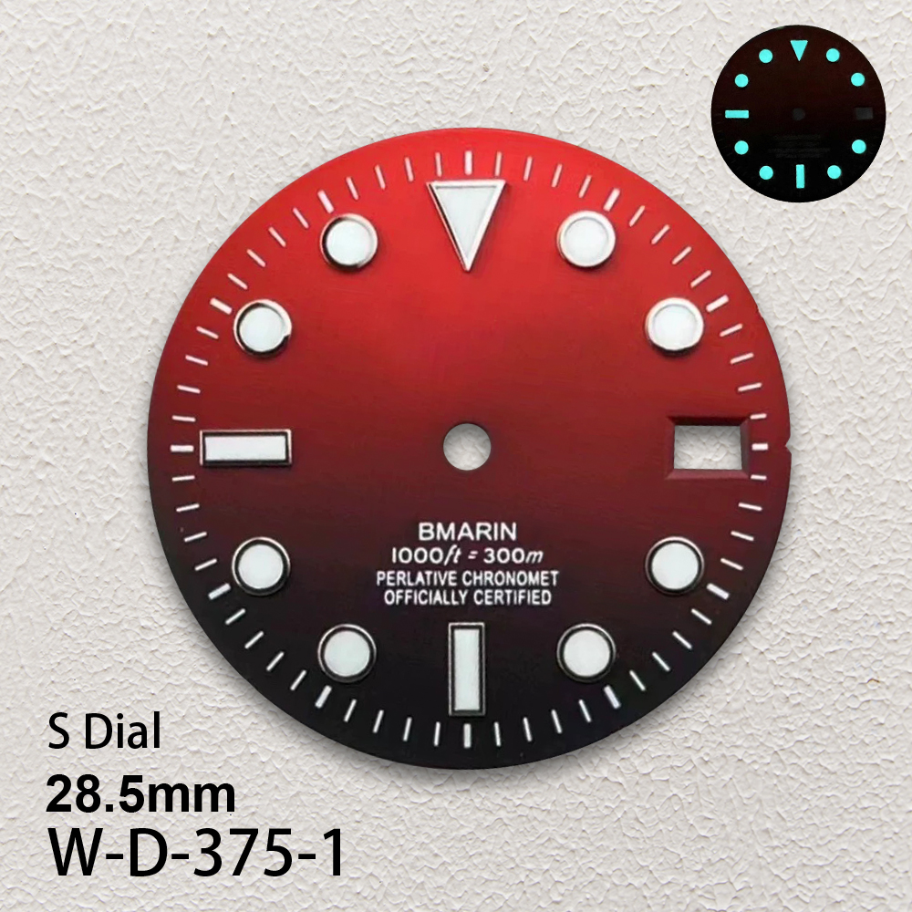 28.5mm S Logo SUB Sunburst Dia - مراجعة Reel Case وسعره