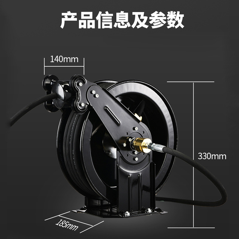 Automatic Telescopic Recovery  - مراجعة Electric Reel وسعره