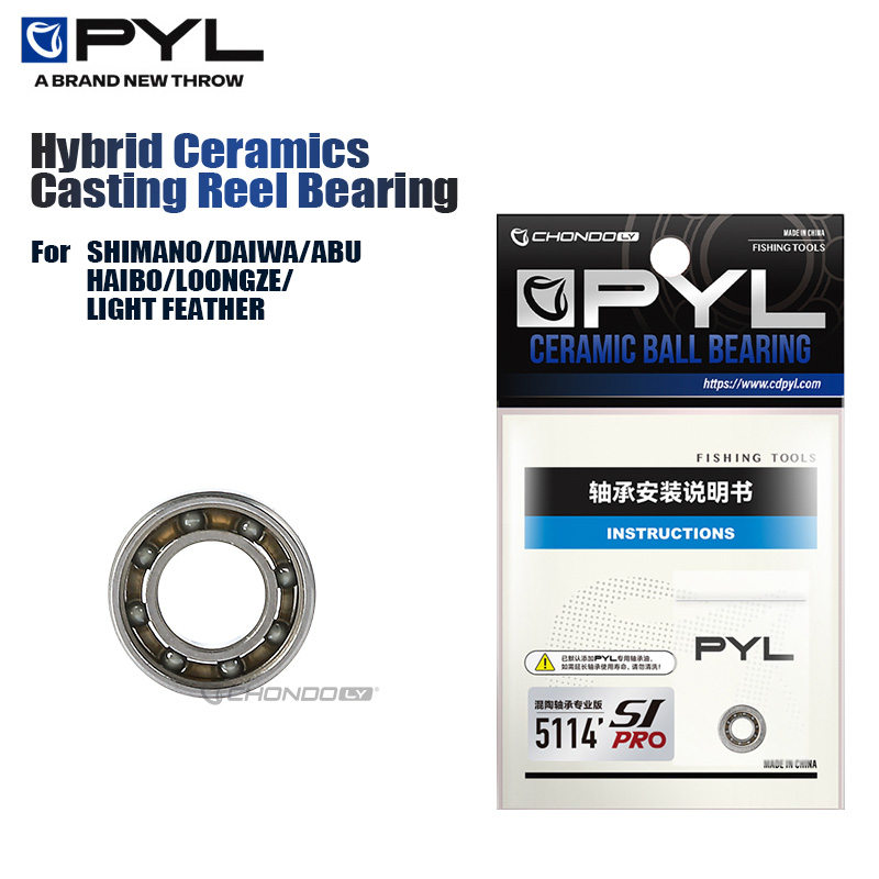 PYL Casting Fishing Reel Hybri - مراجعة Spinning Reel وسعره