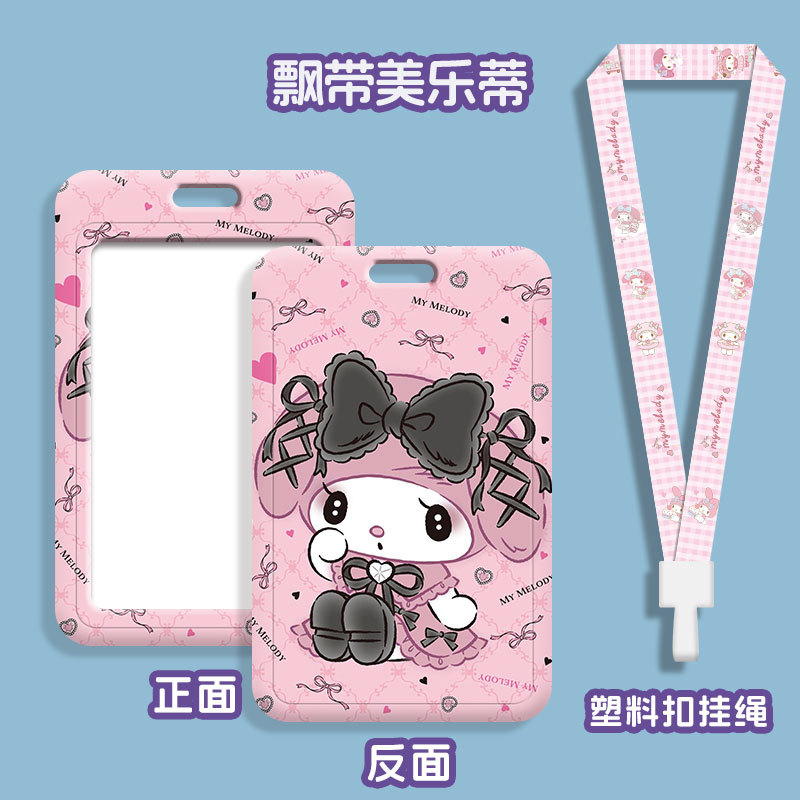 Melody  ID Badge Holder Lanyar - مراجعة Reel Case وسعره