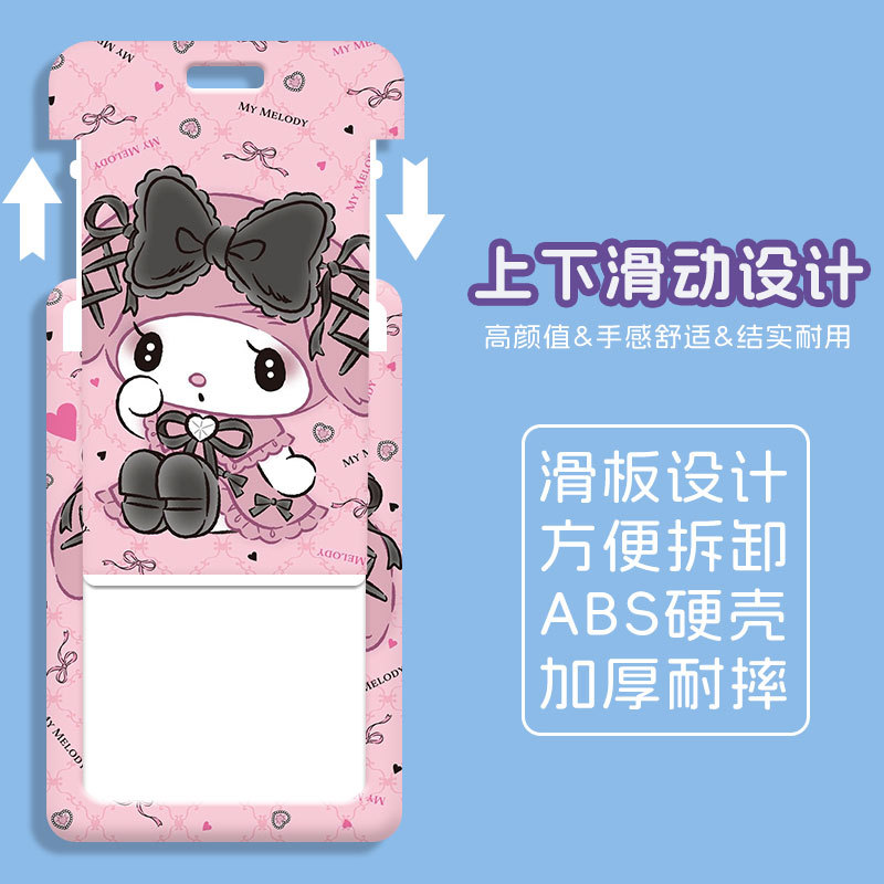 Melody  ID Badge Holder Lanyar - مراجعة Reel Case وسعره
