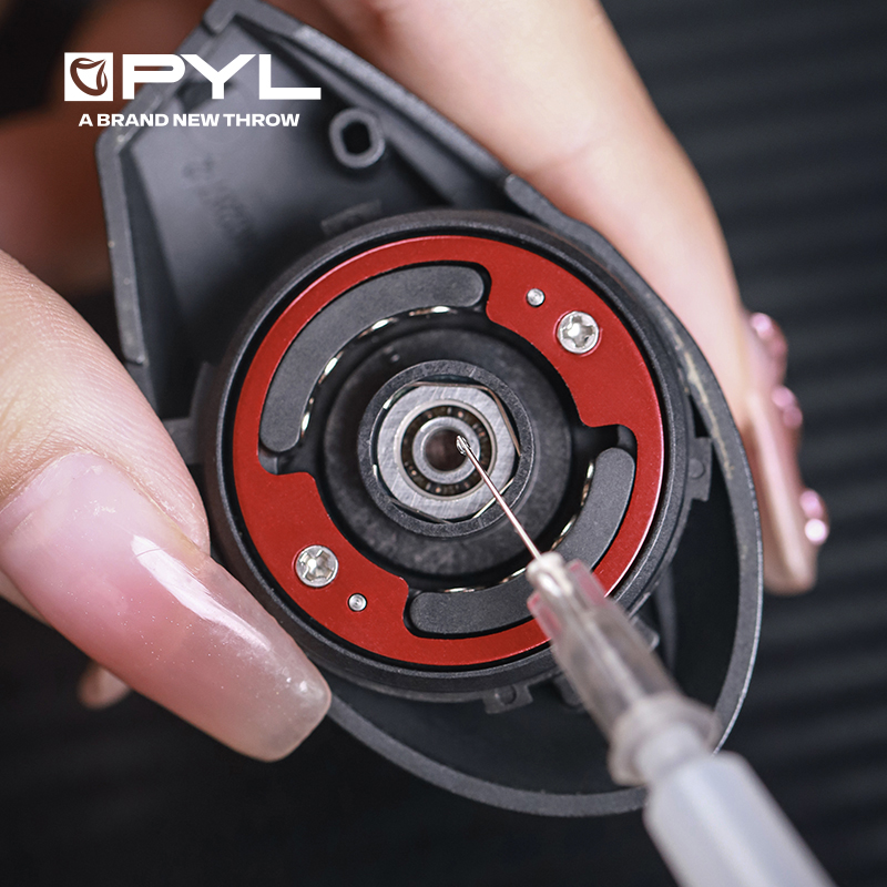 PYL 10g High Performance Beari - مراجعة Reel Cover وسعره