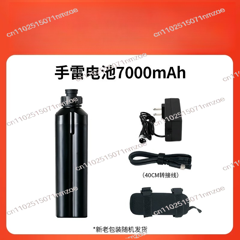 Electric Fishing Reel Battery  - مراجعة Electric Reel وسعره