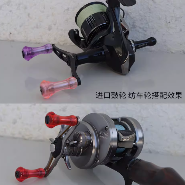 Aioushi Fish Wheel Modified DI - مراجعة Reel Drag Knob وسعره