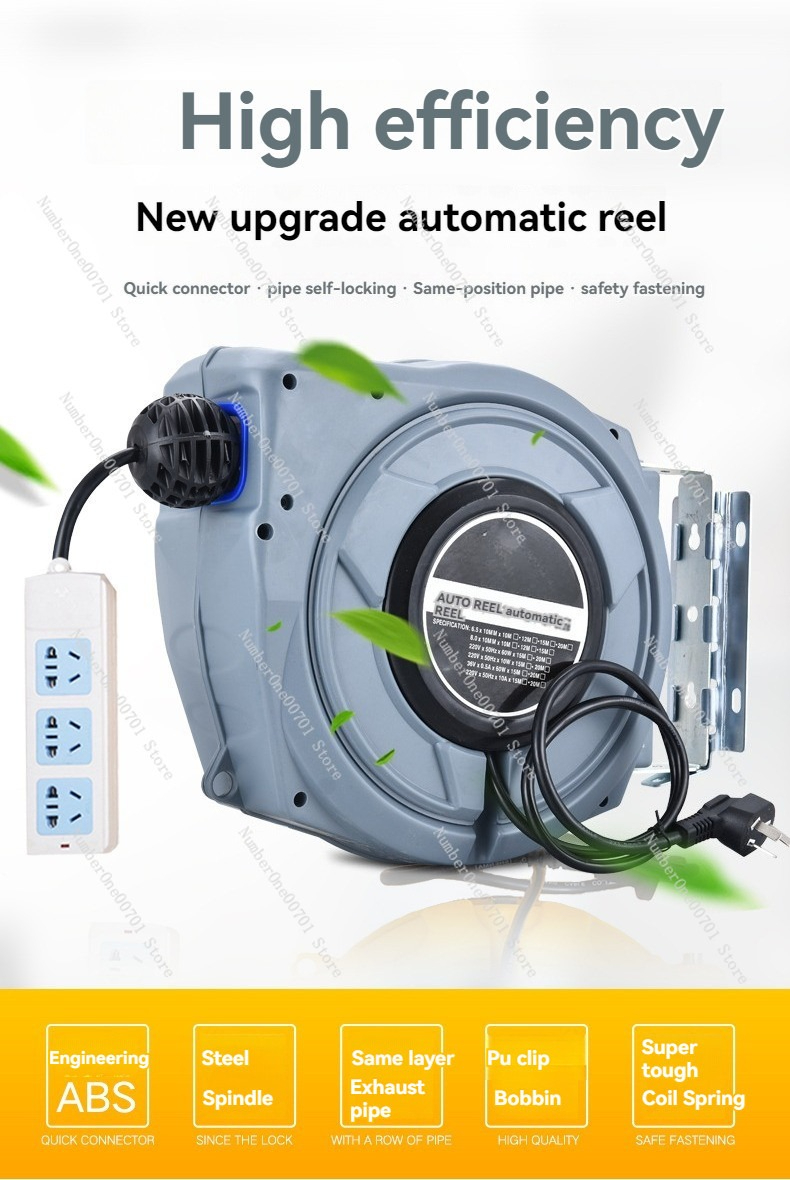Automatic Telescopic Drum Elec - مراجعة Electric Reel وسعره