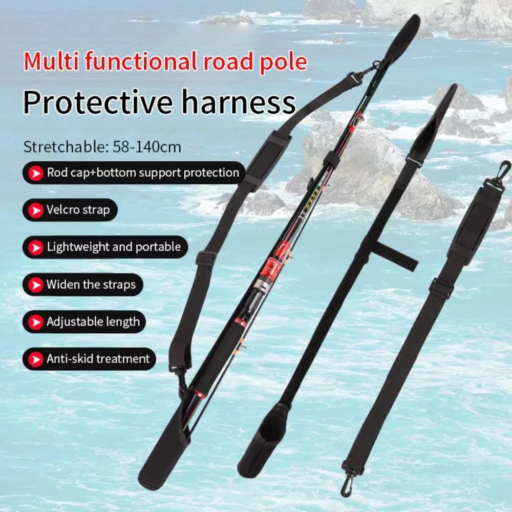 Adjustable Fishing Rod Storage - مراجعة Reel Cover وسعره