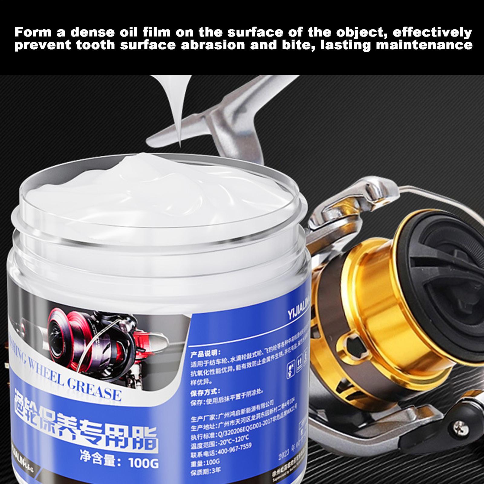 100g Fishing Reel Maintenance  - مراجعة Reel Cover وسعره